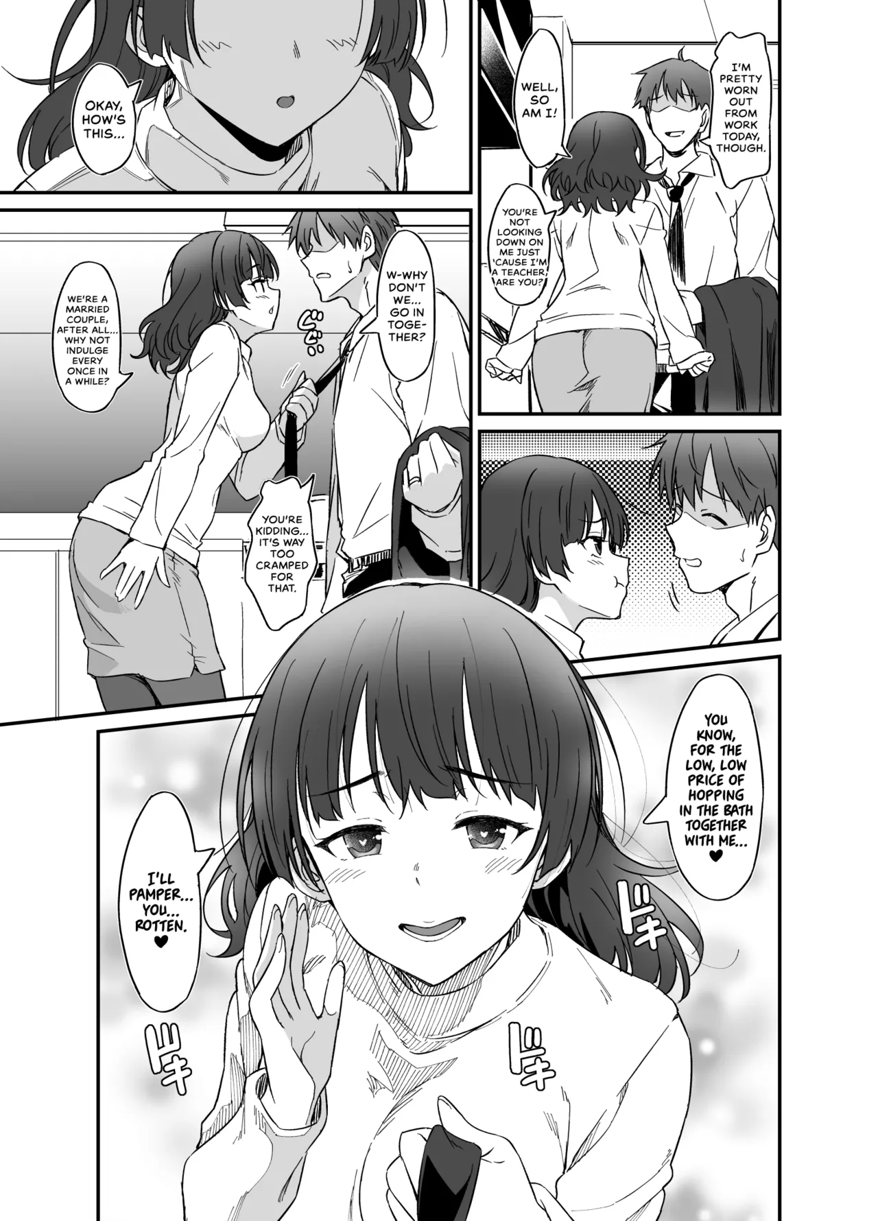 hentai manga I Can\'t Say No To My Wife... She\'s Got Me By The Balls!